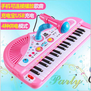 Children's Electronic Keyboard Musical Instrument 61Key MultiFunction Studio Toy Gift Educational Piano with Power Children's Electronic Keyboard Musical Instrument 61Key MultiFunction Studio Toy Gift Educational Piano with Power
