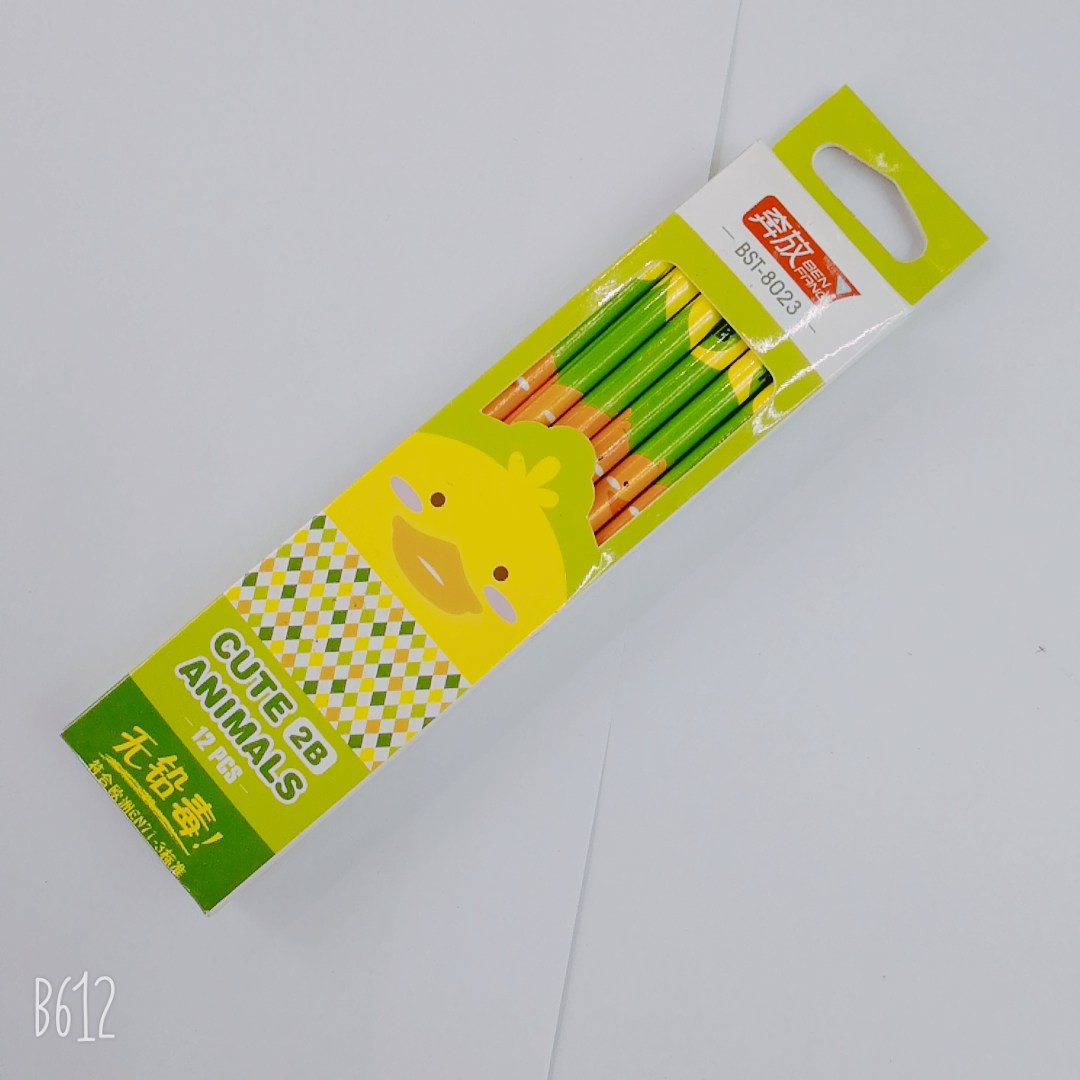 Leather lead 2B pencil high grade film pencil writing pencil