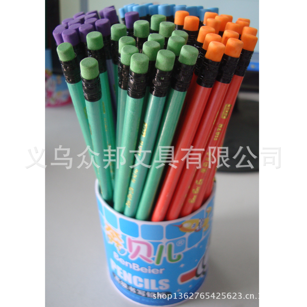 "Zhongbang stationery" HB 2B pencil touch there is no eraser pencils "Zhongbang stationery" HB 2B pencil touch there is no eraser pencils