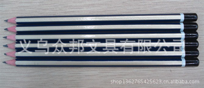 "Zhongbang stationery" HB 2B pencil touch there is no eraser pencils "Zhongbang stationery" HB 2B pencil touch there is no eraser pencils