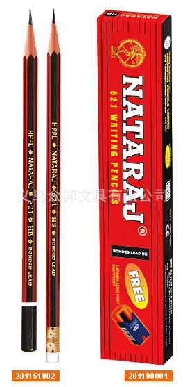 "Zhongbang stationery" HB 2B pencil touch there is no eraser pencils "Zhongbang stationery" HB 2B pencil touch there is no eraser pencils