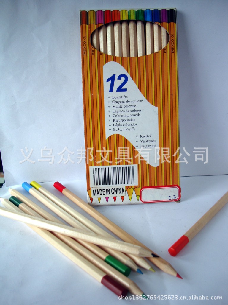 "Zhongbang stationery" HB 2B pencil touch there is no eraser pencils "Zhongbang stationery" HB 2B pencil touch there is no eraser pencils