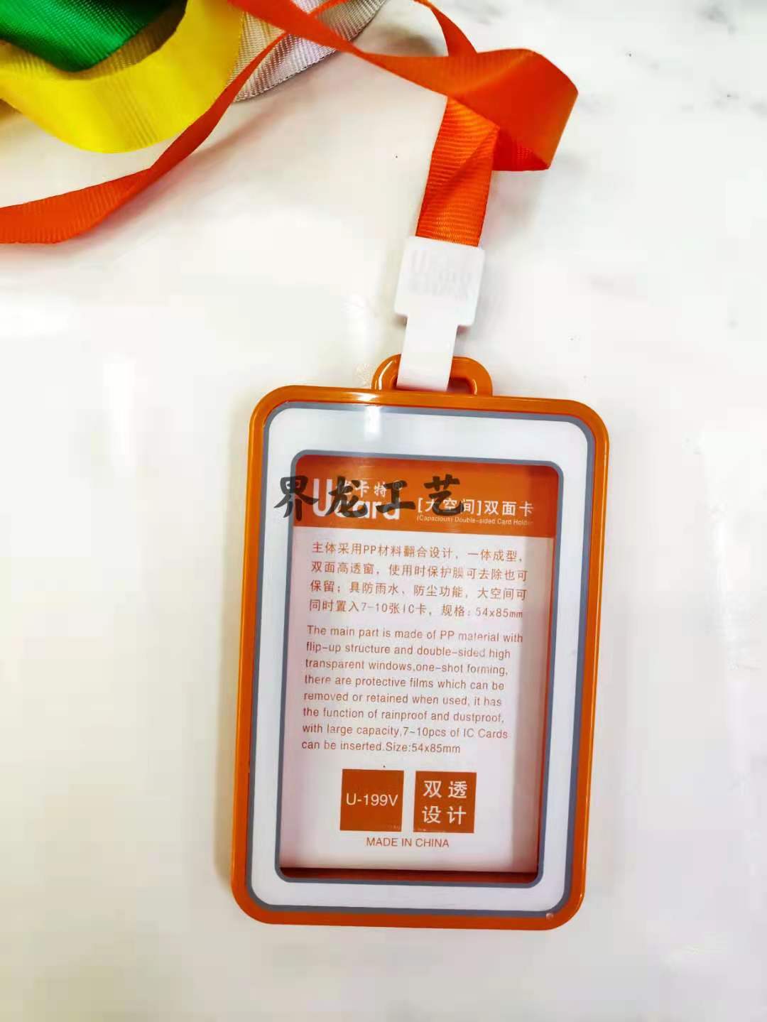 Transparent Work Card Case Waterproof Dustproof Anti-Fall ID Card Bank Card Pp Card Package Bus Pass Card Portable Transparent Work Card Case Waterproof Dustproof Anti-Fall ID Card Bank Card Pp Card Package Bus Pass Card Portable