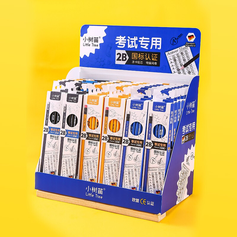 Sapling Rubber Head Boxed 2B Pencil Black Stick Yellow Rod Blue Rod Exam Pencil Coated Pencil 12 PCs/Box