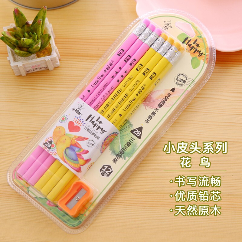 Sapling Groove Pencil Only for Pupils 2B Pencil Writing Set 12 PCs/Box Small Leather Tip 2B Pencil