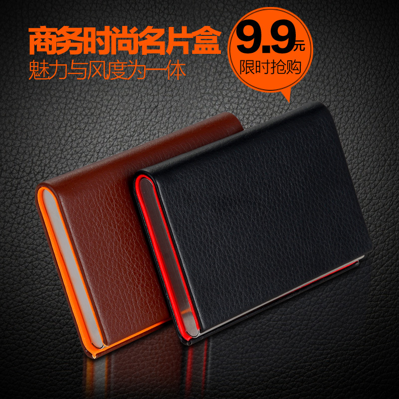 Plus-Sized Large Capacity 008 Litchi Grain with 100 Grain Curved Cover Horizontal Business Card Case