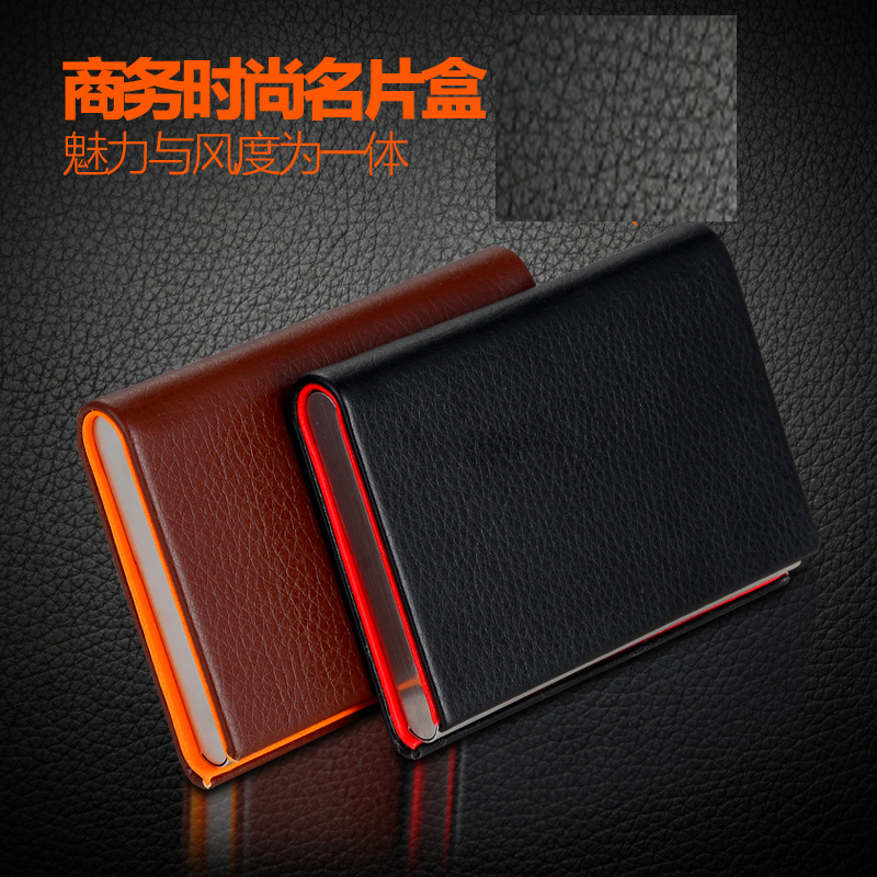 Plus-Sized Large Capacity 008 Litchi Grain with 100 Grain Curved Cover Horizontal Business Card Case Plus-Sized Large Capacity 008 Litchi Grain with 100 Grain Curved Cover Horizontal Business Card Case