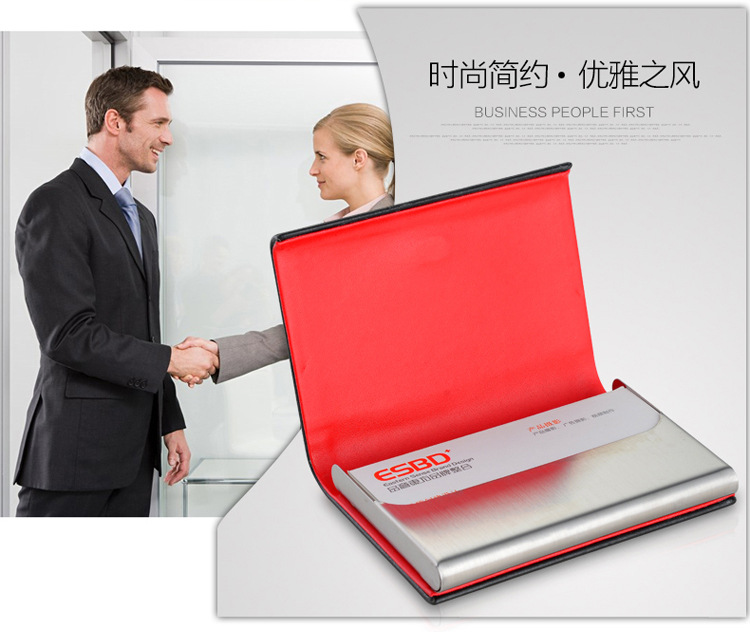 Plus-Sized Large Capacity 008 Litchi Grain with 100 Grain Curved Cover Horizontal Business Card Case Plus-Sized Large Capacity 008 Litchi Grain with 100 Grain Curved Cover Horizontal Business Card Case