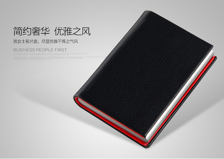 Plus-Sized Large Capacity 008 Litchi Grain with 100 Grain Curved Cover Horizontal Business Card Case Plus-Sized Large Capacity 008 Litchi Grain with 100 Grain Curved Cover Horizontal Business Card Case