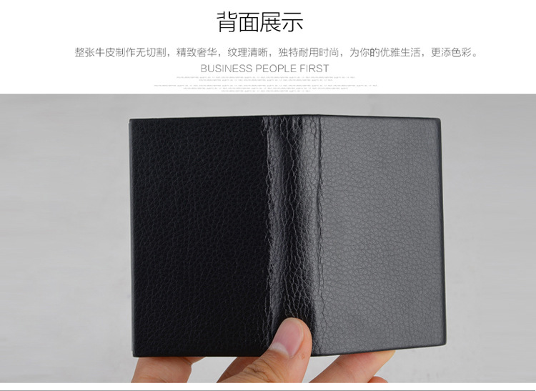 Plus-Sized Large Capacity 008 Litchi Grain with 100 Grain Curved Cover Horizontal Business Card Case Plus-Sized Large Capacity 008 Litchi Grain with 100 Grain Curved Cover Horizontal Business Card Case