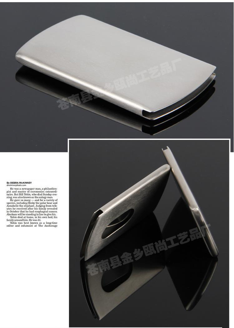 Hand push stainless steel clip metal card case [laser]
