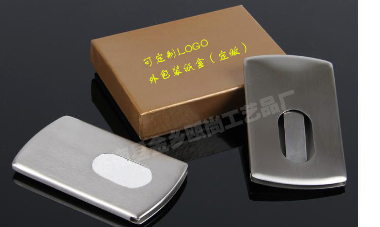 Hand push stainless steel clip metal card case [laser]
