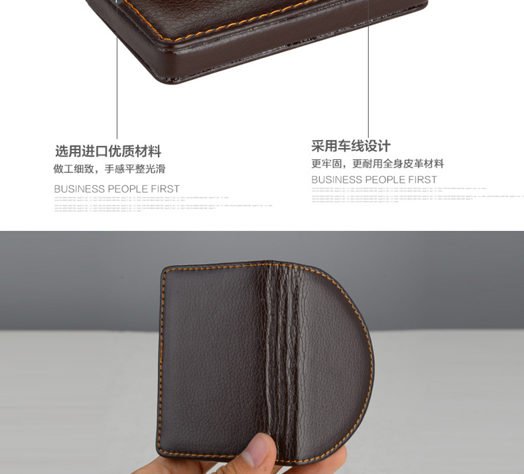 Wholesale Business Card Holder Men and Women Business Creative Business Card Case Semi-Circular Magnetic Card Case Wholesale Business Card Holder Men and Women Business Creative Business Card Case Semi-Circular Magnetic Card Case