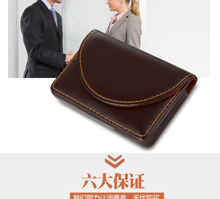 Wholesale Business Card Holder Men and Women Business Creative Business Card Case Semi-Circular Magnetic Card Case Wholesale Business Card Holder Men and Women Business Creative Business Card Case Semi-Circular Magnetic Card Case