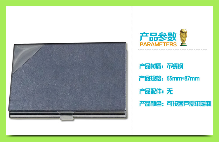 Leather Business Card Holder Cortex Name Card Business Card Holder Genuine Leather Card Case