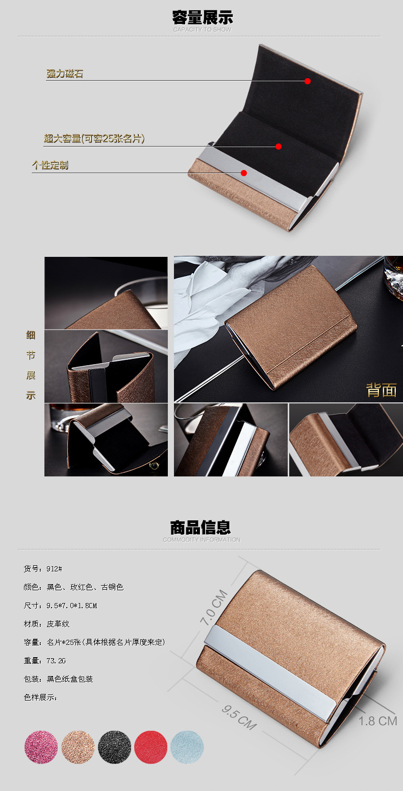 Open Business Card Case on Both Sides Metal Welding Business Card Case Creative Business Card Holder Men's Open Business Card Case on Both Sides Metal Welding Business Card Case Creative Business Card Holder Men's