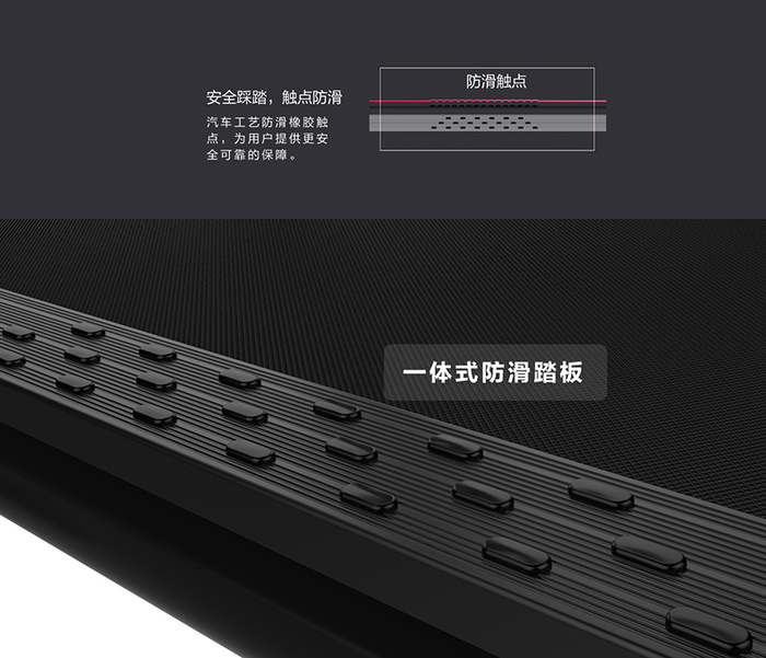 Zhengxing Venus series V6 electric commercial treadmill luxury commercial fitness equipment Zhengxing Venus series V6 electric commercial treadmill luxury commercial fitness equipment