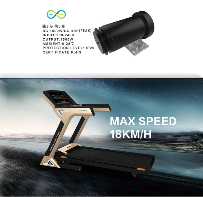 Zhengxing Venus series V6 electric commercial treadmill luxury commercial fitness equipment Zhengxing Venus series V6 electric commercial treadmill luxury commercial fitness equipment