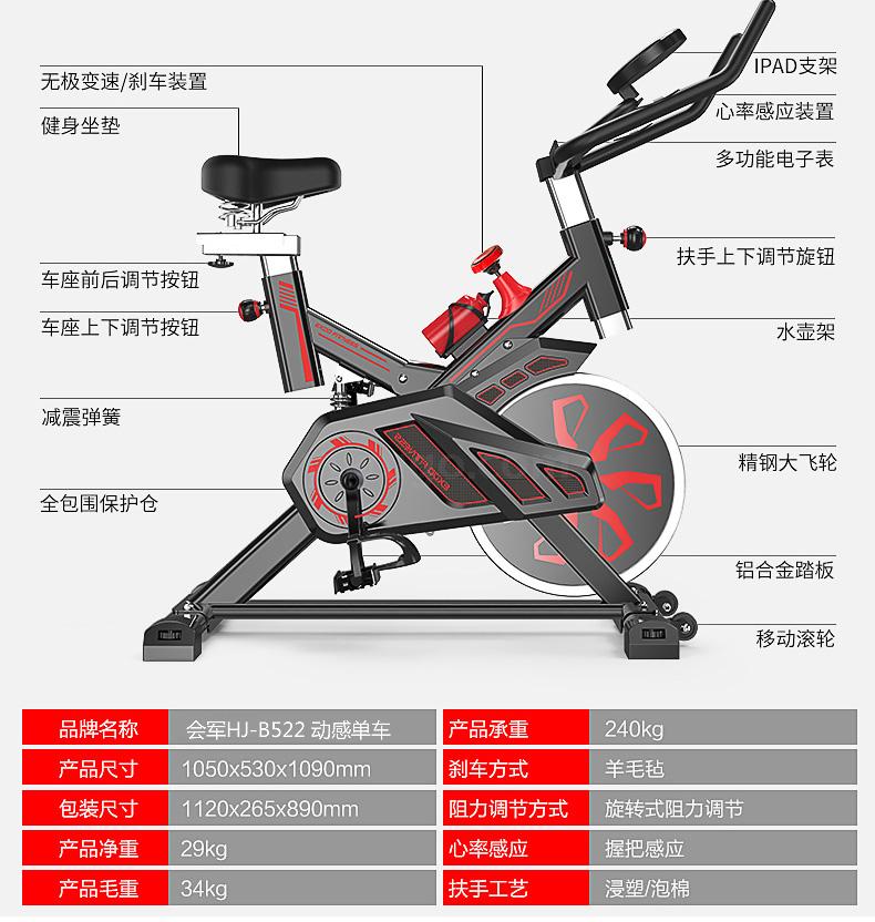Military fitness treadmill fitness bike rowing machine aerobic equipment professional fitness Military fitness treadmill fitness bike rowing machine aerobic equipment professional fitness