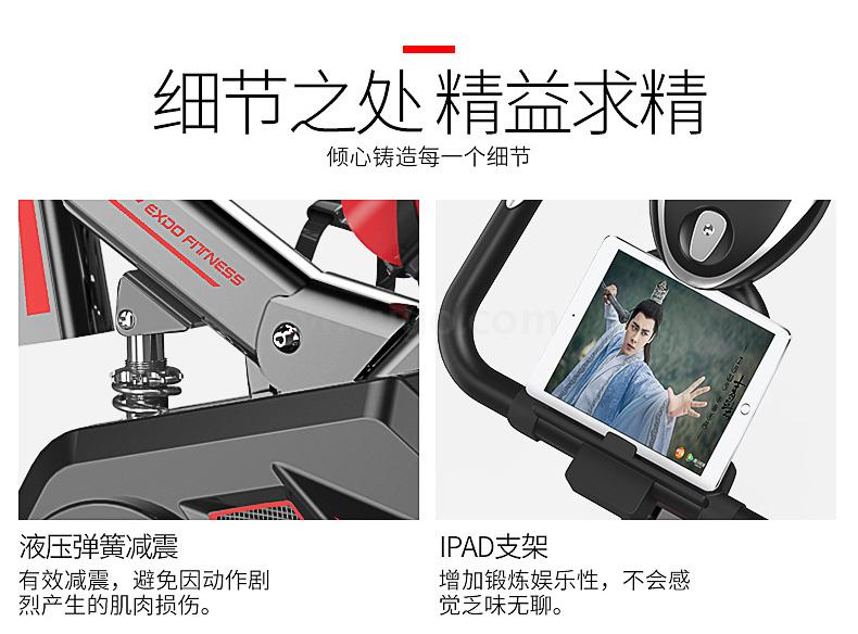 Military fitness treadmill fitness bike rowing machine aerobic equipment professional fitness Military fitness treadmill fitness bike rowing machine aerobic equipment professional fitness