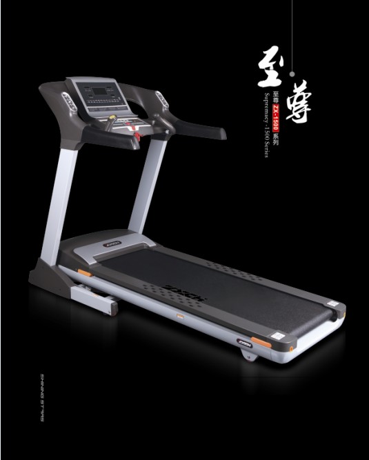 Household Luxury Power-driven Treadmill Foldable ZX-1500