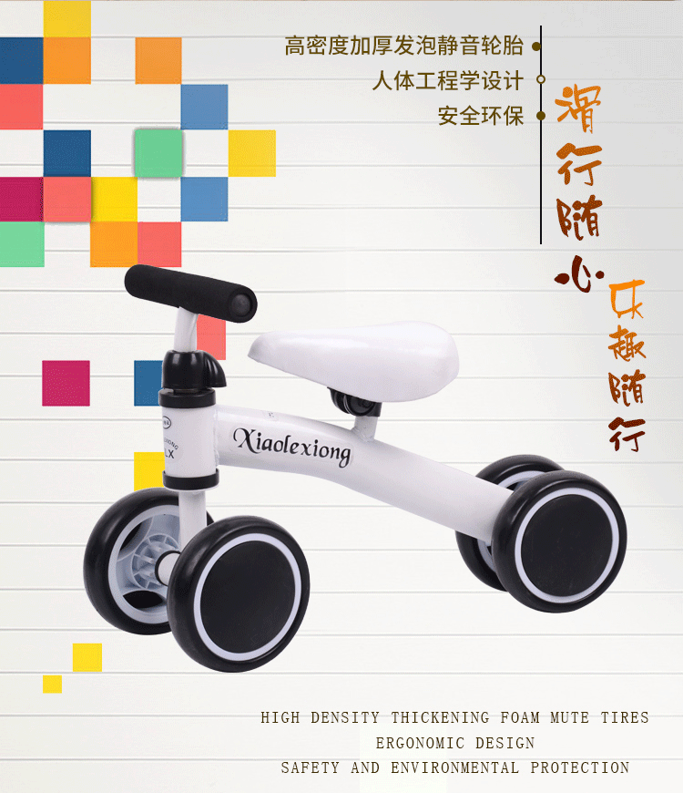 Balance Bike (for Kids) Scooter Baby Walker Walker 1-3 Years Old No Pedal Luge Treadmill Balance Bike (for Kids) Scooter Baby Walker Walker 1-3 Years Old No Pedal Luge Treadmill