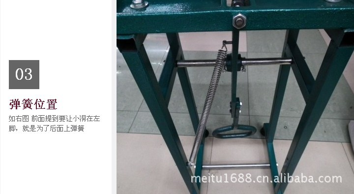 Snap Fastener Rivet Eyelet Air Eye Tool Single Double Foot Stepping Machine Treadmill Dotter Hand Press Snap Fastener Rivet Eyelet Air Eye Tool Single Double Foot Stepping Machine Treadmill Dotter Hand Press