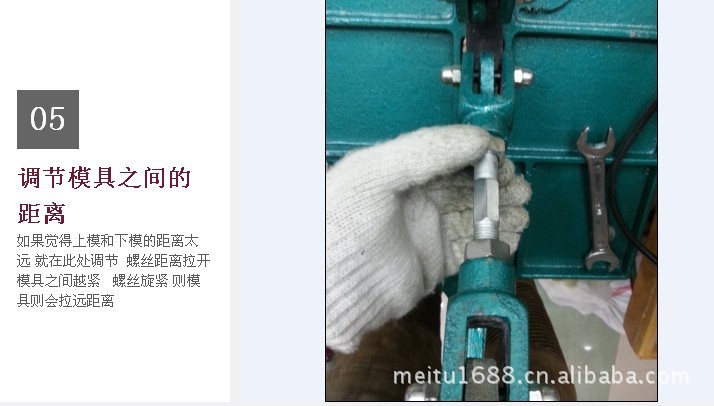Snap Fastener Rivet Eyelet Air Eye Tool Single Double Foot Stepping Machine Treadmill Dotter Hand Press Snap Fastener Rivet Eyelet Air Eye Tool Single Double Foot Stepping Machine Treadmill Dotter Hand Press