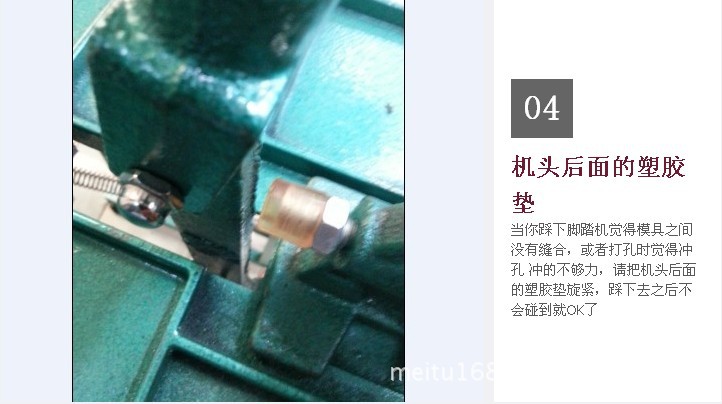 Snap Fastener Rivet Eyelet Air Eye Tool Single Double Foot Stepping Machine Treadmill Dotter Hand Press Snap Fastener Rivet Eyelet Air Eye Tool Single Double Foot Stepping Machine Treadmill Dotter Hand Press