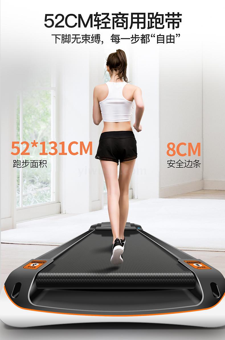 Dumbbell barbell exercise equipment treadmill exercise bike massage chair sports equipment martial arts supplies Dumbbell barbell exercise equipment treadmill exercise bike massage chair sports equipment martial arts supplies