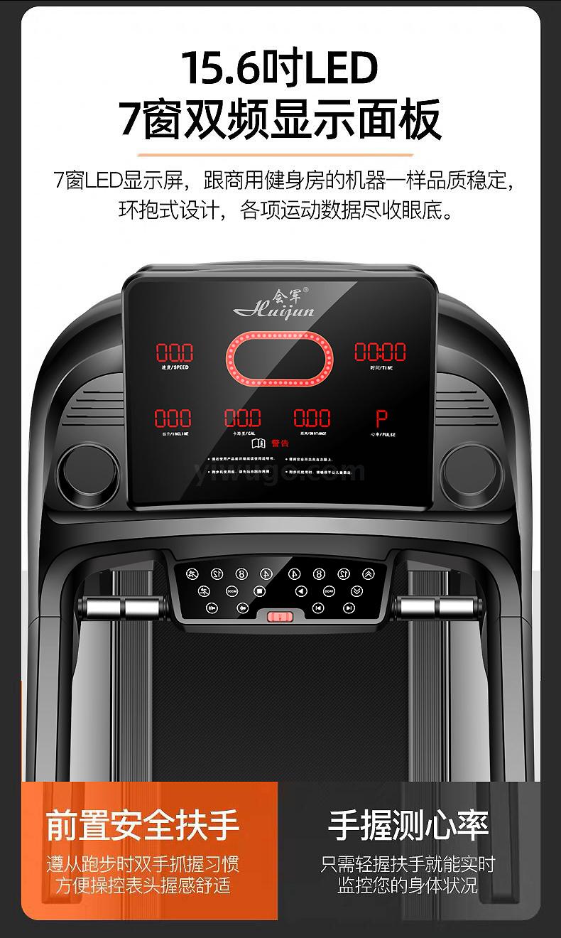 Dumbbell barbell exercise equipment treadmill exercise bike massage chair sports equipment martial arts supplies Dumbbell barbell exercise equipment treadmill exercise bike massage chair sports equipment martial arts supplies