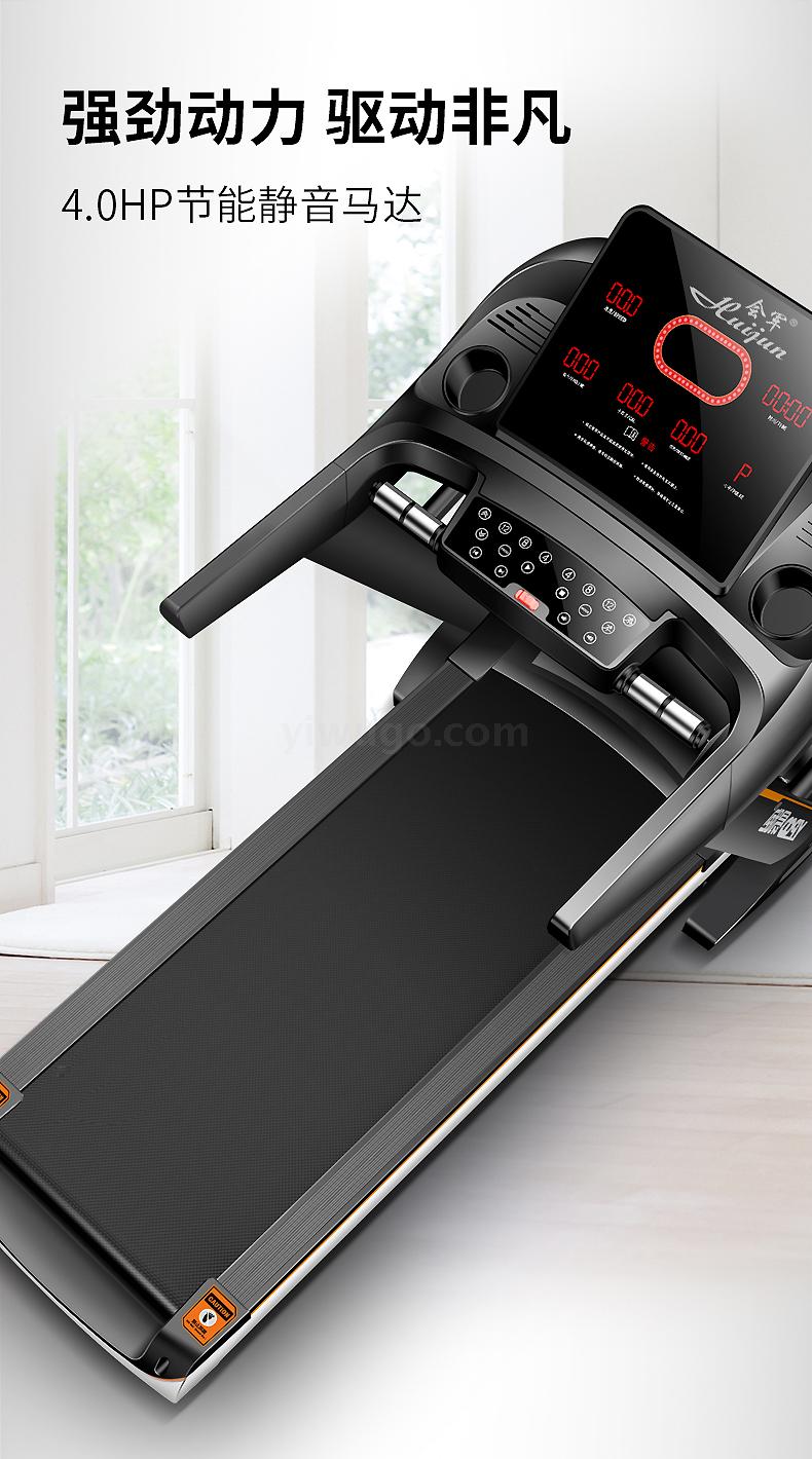 Dumbbell barbell exercise equipment treadmill exercise bike massage chair sports equipment martial arts supplies Dumbbell barbell exercise equipment treadmill exercise bike massage chair sports equipment martial arts supplies