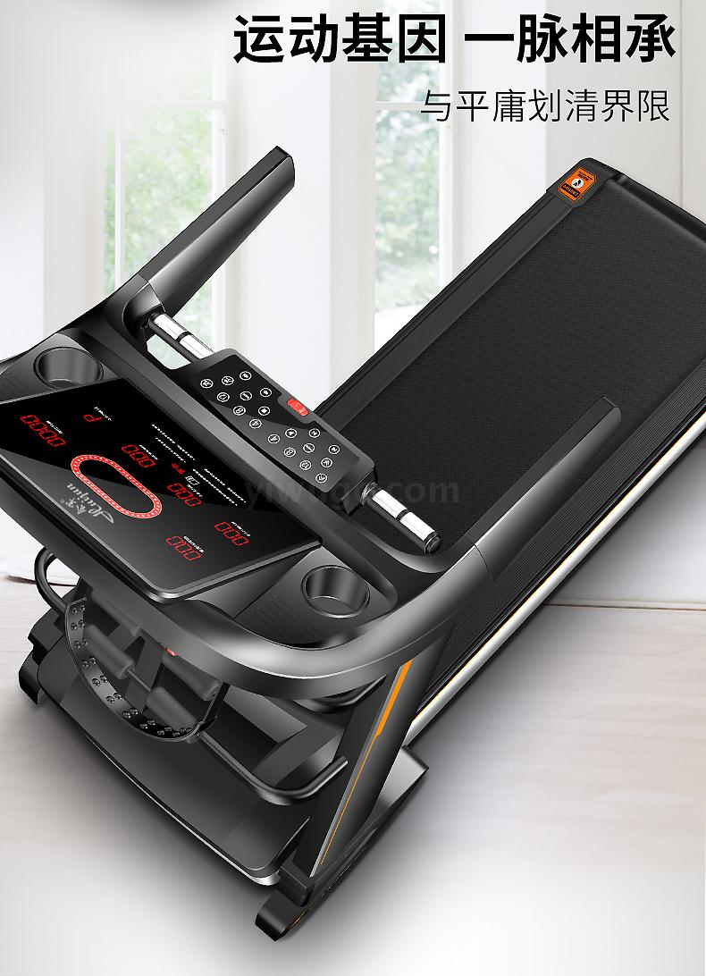 Dumbbell barbell exercise equipment treadmill exercise bike massage chair sports equipment martial arts supplies Dumbbell barbell exercise equipment treadmill exercise bike massage chair sports equipment martial arts supplies