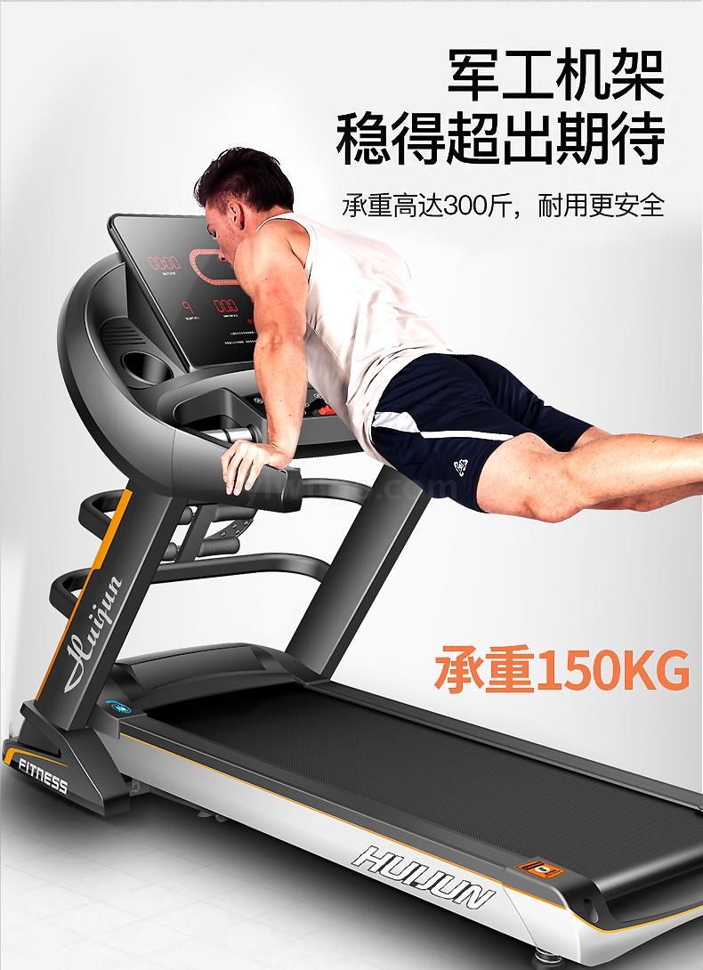 Dumbbell barbell exercise equipment treadmill exercise bike massage chair sports equipment martial arts supplies Dumbbell barbell exercise equipment treadmill exercise bike massage chair sports equipment martial arts supplies