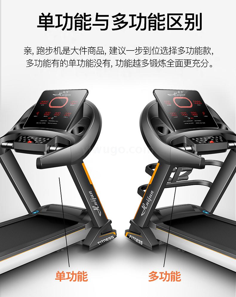 Dumbbell barbell exercise equipment treadmill exercise bike massage chair sports equipment martial arts supplies Dumbbell barbell exercise equipment treadmill exercise bike massage chair sports equipment martial arts supplies