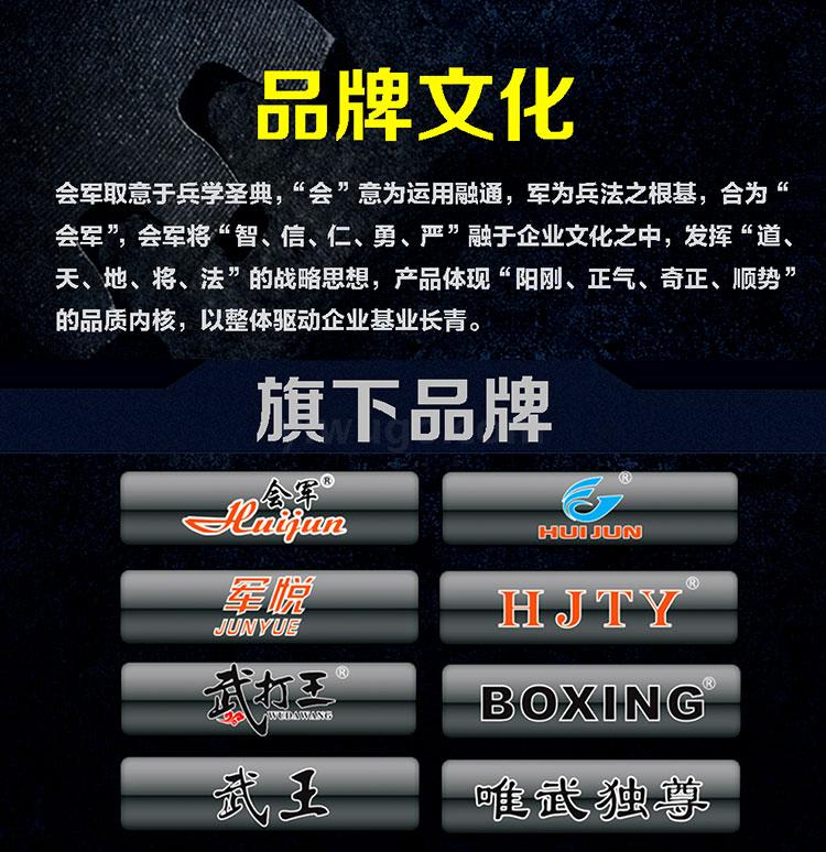 Dumbbell barbell exercise equipment treadmill exercise bike massage chair sports equipment martial arts supplies Dumbbell barbell exercise equipment treadmill exercise bike massage chair sports equipment martial arts supplies