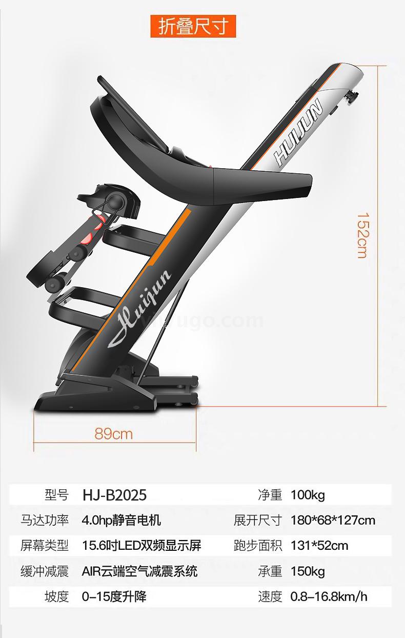 Dumbbell barbell exercise equipment treadmill exercise bike massage chair sports equipment martial arts supplies Dumbbell barbell exercise equipment treadmill exercise bike massage chair sports equipment martial arts supplies
