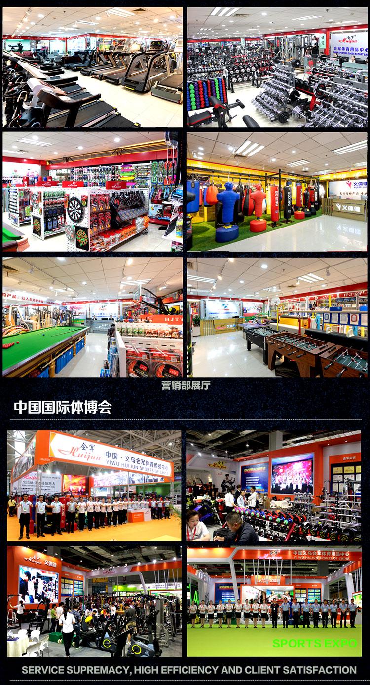 Dumbbell barbell exercise equipment treadmill exercise bike massage chair sports equipment martial arts supplies Dumbbell barbell exercise equipment treadmill exercise bike massage chair sports equipment martial arts supplies