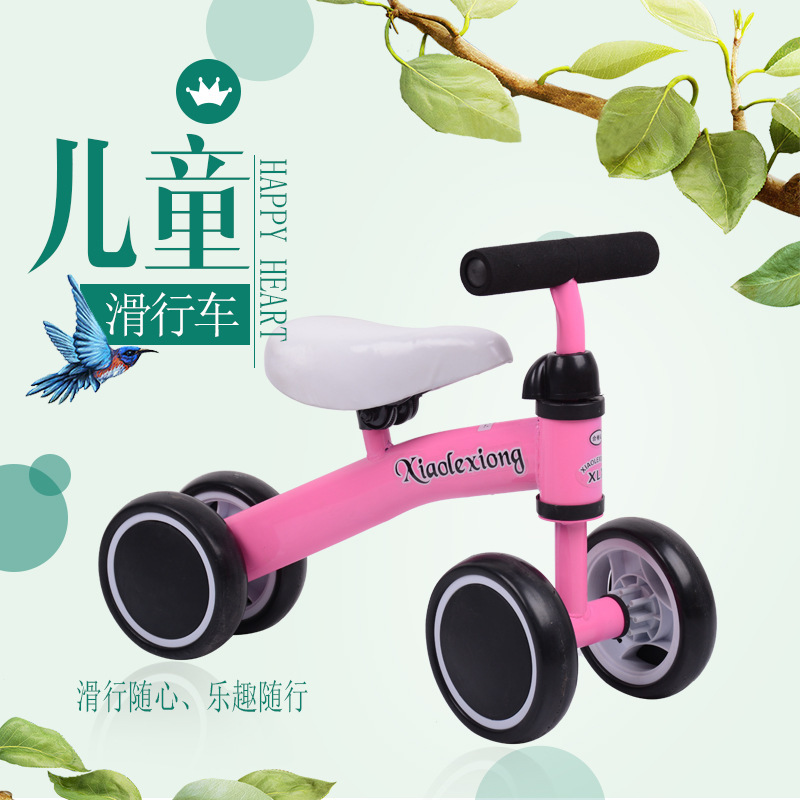 Balance Bike (for Kids) Scooter Baby Walker Walker 1-3 Years Old No Pedal Luge Treadmill Balance Bike (for Kids) Scooter Baby Walker Walker 1-3 Years Old No Pedal Luge Treadmill