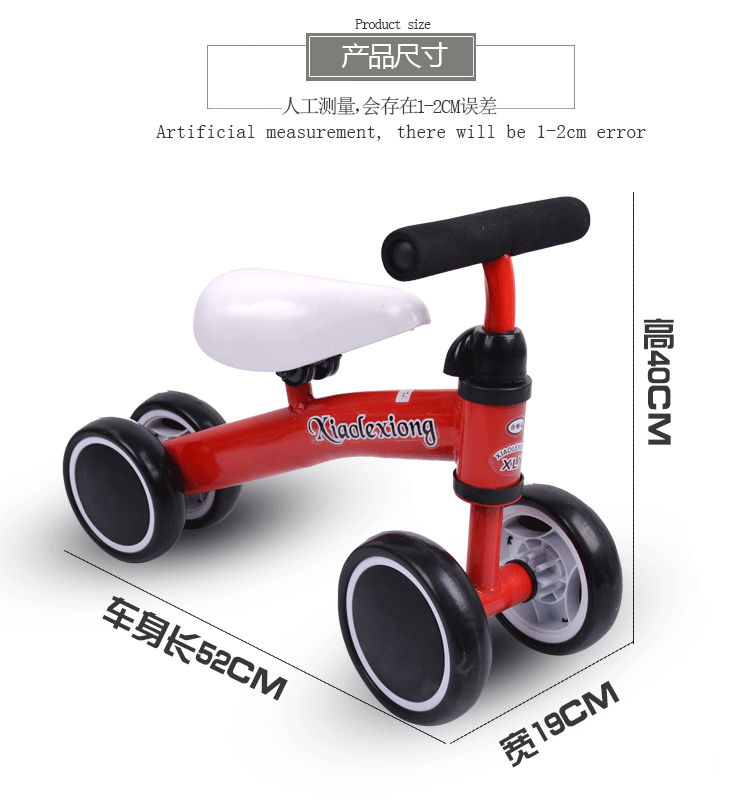 Balance Bike (for Kids) Scooter Baby Walker Walker 1-3 Years Old No Pedal Luge Treadmill