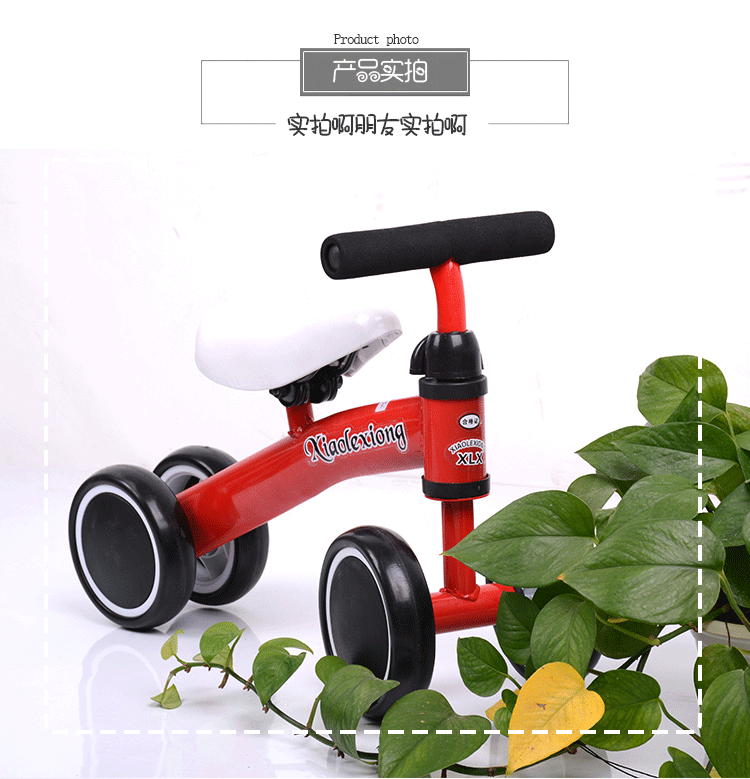 Balance Bike (for Kids) Scooter Baby Walker Walker 1-3 Years Old No Pedal Luge Treadmill Balance Bike (for Kids) Scooter Baby Walker Walker 1-3 Years Old No Pedal Luge Treadmill