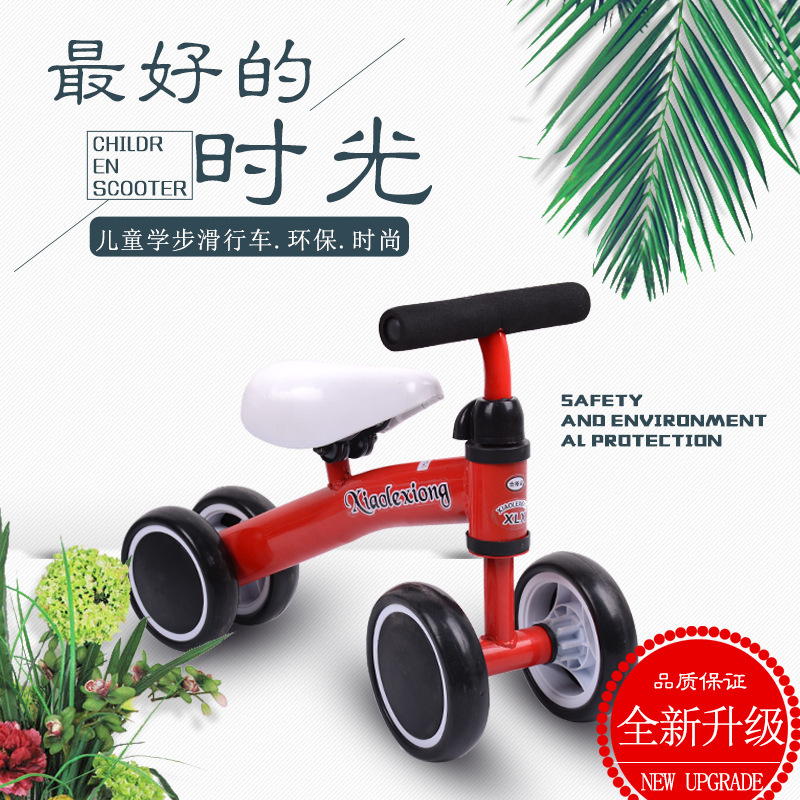Balance Bike (for Kids) Scooter Baby Walker Walker 1-3 Years Old No Pedal Luge Treadmill Balance Bike (for Kids) Scooter Baby Walker Walker 1-3 Years Old No Pedal Luge Treadmill