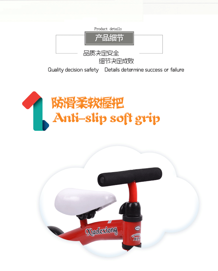 Balance Bike (for Kids) Scooter Baby Walker Walker 1-3 Years Old No Pedal Luge Treadmill Balance Bike (for Kids) Scooter Baby Walker Walker 1-3 Years Old No Pedal Luge Treadmill