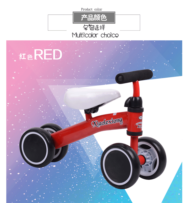 Balance Bike (for Kids) Scooter Baby Walker Walker 1-3 Years Old No Pedal Luge Treadmill Balance Bike (for Kids) Scooter Baby Walker Walker 1-3 Years Old No Pedal Luge Treadmill