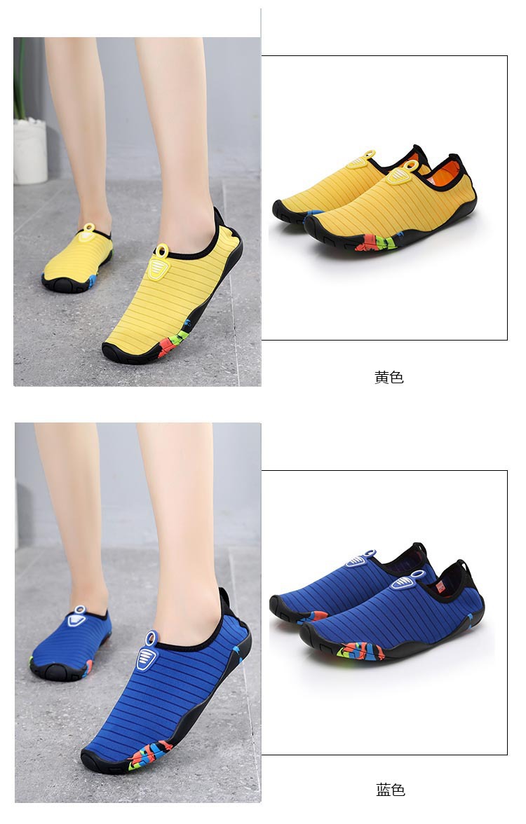 Floor Shoes Adult Men and Women Driving Shoes Beach Shoes Training Shoes Treadmill Shoes Early Education Ankle Sock Floor Shoes Adult Men and Women Driving Shoes Beach Shoes Training Shoes Treadmill Shoes Early Education Ankle Sock