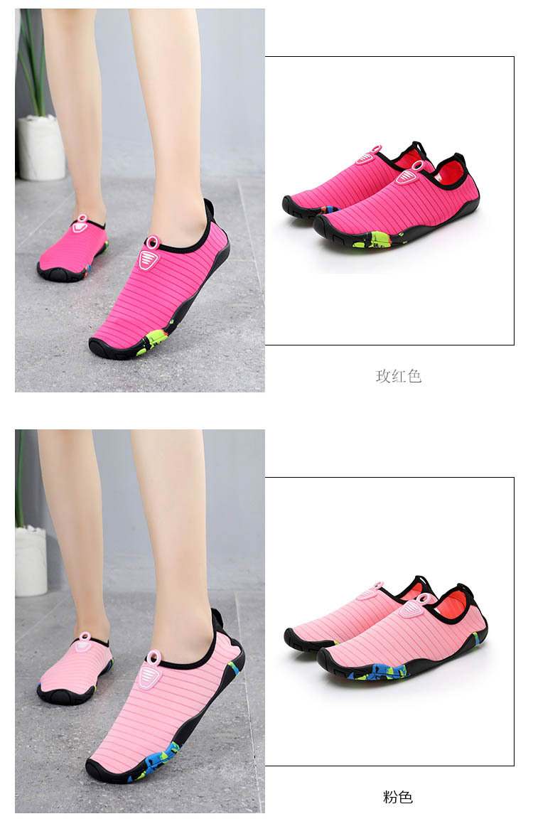 Floor Shoes Adult Men and Women Driving Shoes Beach Shoes Training Shoes Treadmill Shoes Early Education Ankle Sock Floor Shoes Adult Men and Women Driving Shoes Beach Shoes Training Shoes Treadmill Shoes Early Education Ankle Sock