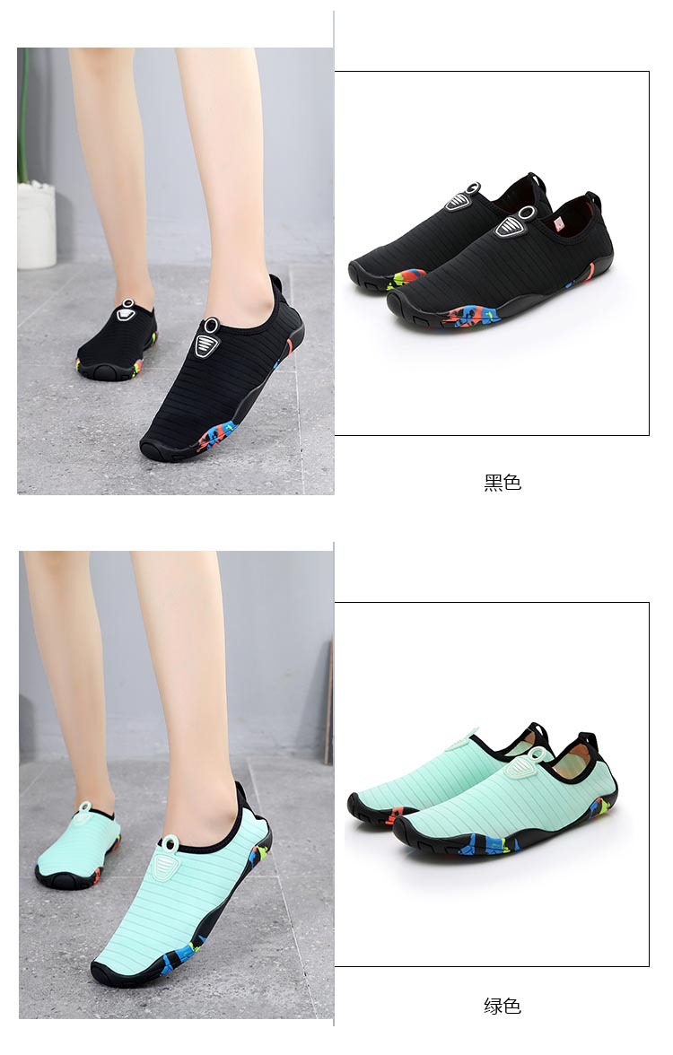Floor Shoes Adult Men and Women Driving Shoes Beach Shoes Training Shoes Treadmill Shoes Early Education Ankle Sock Floor Shoes Adult Men and Women Driving Shoes Beach Shoes Training Shoes Treadmill Shoes Early Education Ankle Sock
