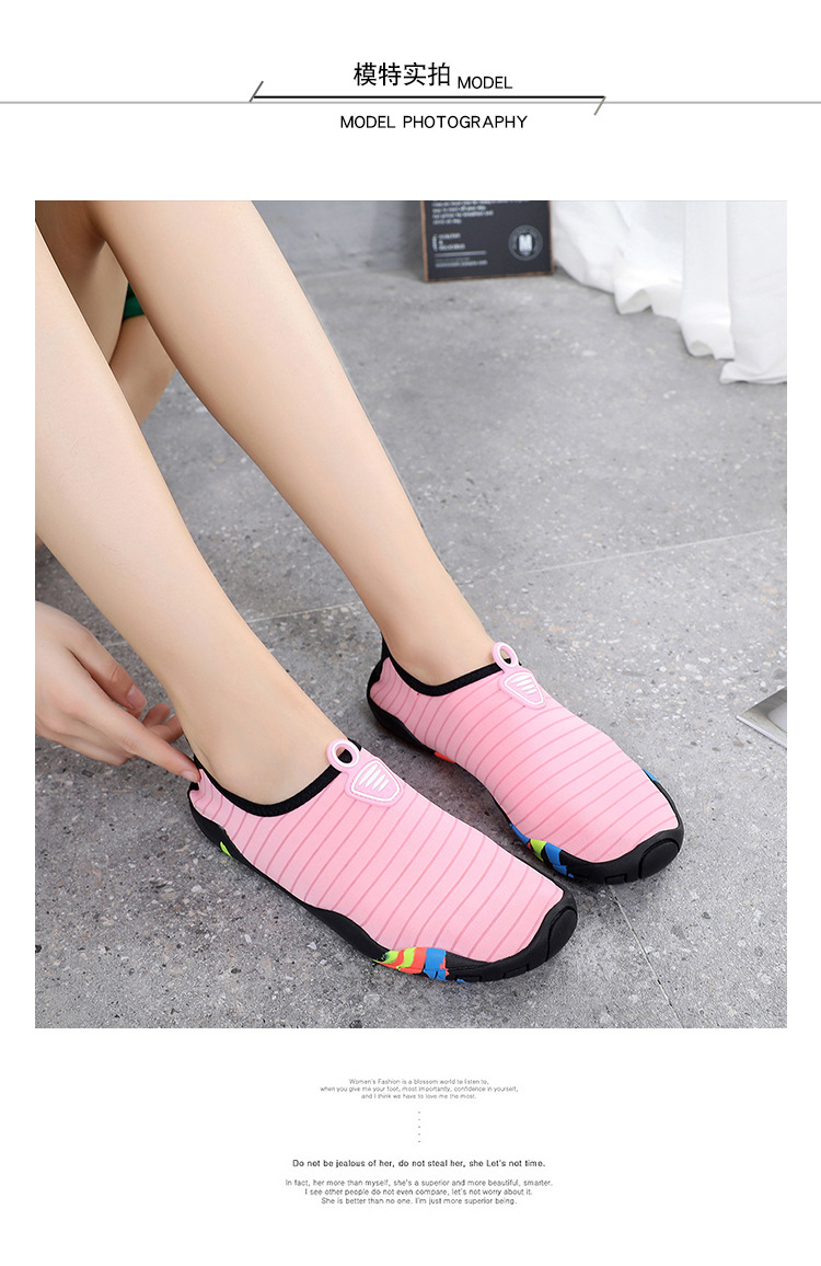 Floor Shoes Adult Men and Women Driving Shoes Beach Shoes Training Shoes Treadmill Shoes Early Education Ankle Sock Floor Shoes Adult Men and Women Driving Shoes Beach Shoes Training Shoes Treadmill Shoes Early Education Ankle Sock