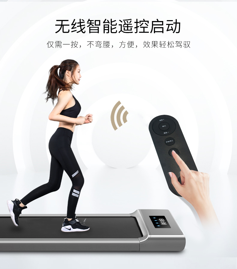Flat Treadmill Household Small Mute Full-Function Electric Walking Machine Mini Indoor Fitness Equipment Manufacturer Flat Treadmill Household Small Mute Full-Function Electric Walking Machine Mini Indoor Fitness Equipment Manufacturer