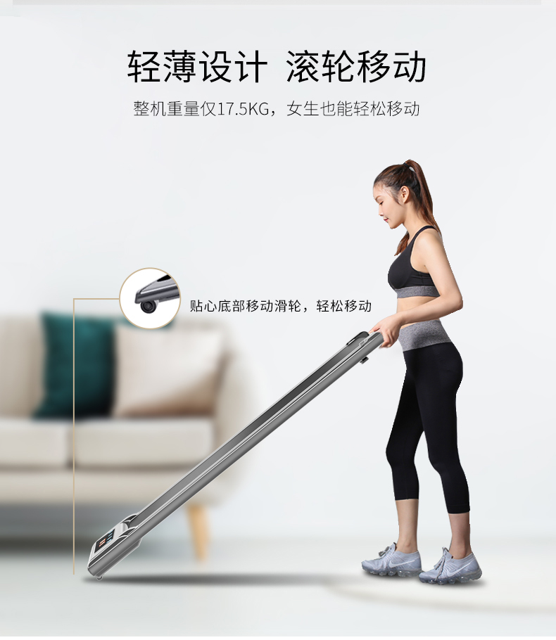Flat Treadmill Household Small Mute Full-Function Electric Walking Machine Mini Indoor Fitness Equipment Manufacturer Flat Treadmill Household Small Mute Full-Function Electric Walking Machine Mini Indoor Fitness Equipment Manufacturer